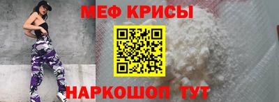 сатива Рязань