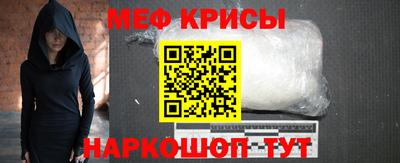 прущие грибы Свободный