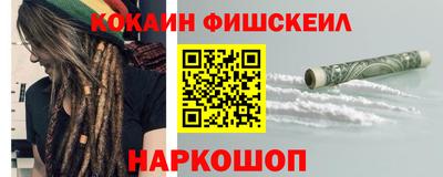 прущие грибы Свободный