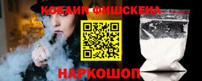 прущие грибы Свободный