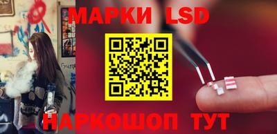 метамфетамин Северобайкальск