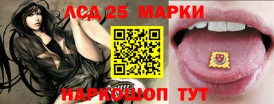 меф Севастополь