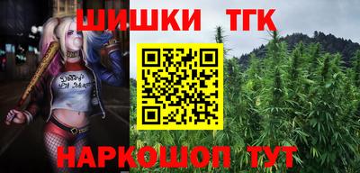 прущие грибы Свободный