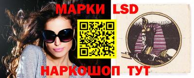 каннабис Рыбинск