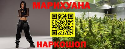 меф Севастополь