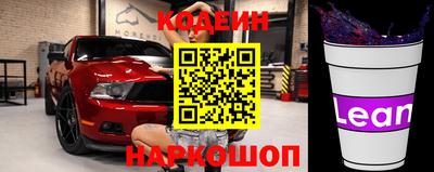 каннабис Рыбинск