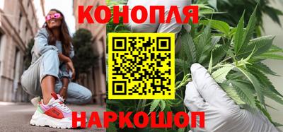 метамфетамин Северобайкальск