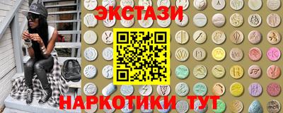 прущие грибы Свободный