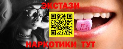 прущие грибы Свободный