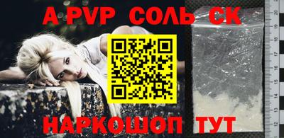 прущие грибы Свободный