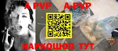 прущие грибы Свободный