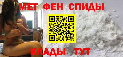 прущие грибы Свободный