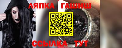 прущие грибы Свободный