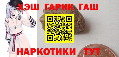 прущие грибы Свободный