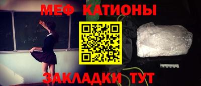 кокаин колумбия Рузаевка