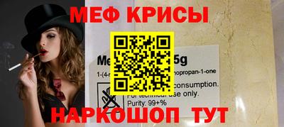 кокаин колумбия Рузаевка