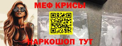 кокаин колумбия Рузаевка